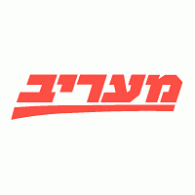 Maariv Logo PNG Vector