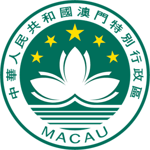 Macau Logo Vector