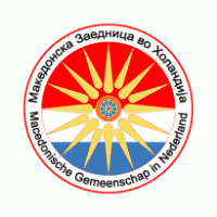 Macedonische Gemeenschap in Nederland Logo Vector