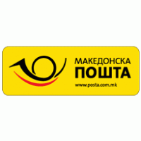 Makedonska Posta Logo PNG Vector