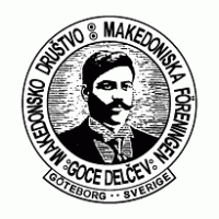 Makedonsko Drustvo Goce Delcev Logo PNG Vector