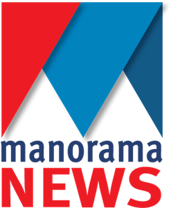 Manorama News Logo PNG Vector