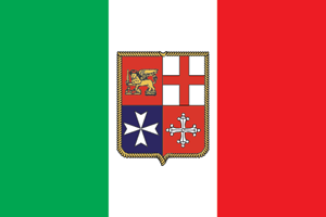 Marina Italiana Logo PNG Vector