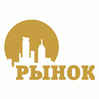 Market Logo PNG Vector