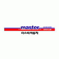 Master Logo Vector