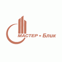 Master Blick Logo PNG Vector