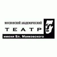 Mayakovsky Theater Logo PNG Vector