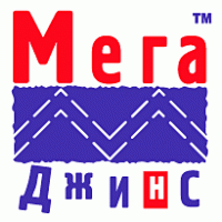 Mega Jeens Logo PNG Vector