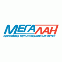 Megalan Logo Vector