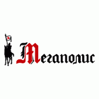 Megapolis Logo PNG Vector