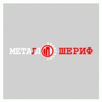 Metall Sherif Logo PNG Vector