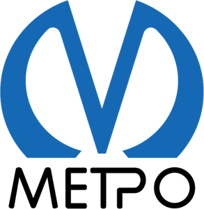 Metro Sankt-Petersburg Logo Vector