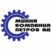Mine Company Petrov Logo PNG Vector