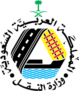 Ministery of Transport-KSA وزارة النقل السعودية Logo PNG Vector