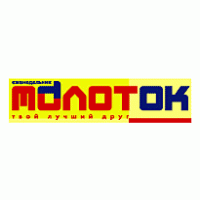 Molotok Magazine Logo PNG Vector