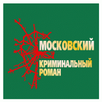 Moscow Crime Stories Logo PNG Vector
