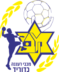 macbi ra'anana handball Logo PNG Vector