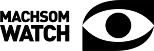 Machsom Watch Logo PNG Vector