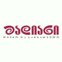 Madiani Logo PNG Vector