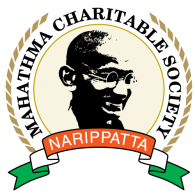 Mahathma Charitable Society - Narippatta Logo PNG Vector