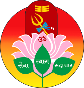 Maheshwari Samaj Logo PNG Vector