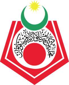 MAJLIS AGAMA ISLAM WILAYAH PERSEKUTUAN Logo PNG Vector