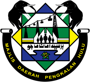 Majlis Daerah Hulu Perak (MDPD) Logo PNG Vector