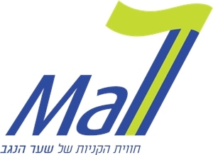 Mall 7 Logo Vector