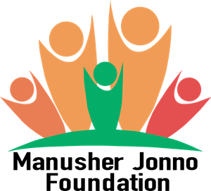 Manusher Jonno Foundation Logo PNG Vector