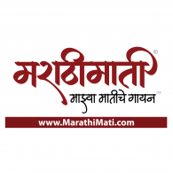 marathimati Logo PNG Vector