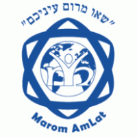 Marom AmLat Logo PNG Vector