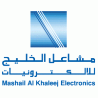 Mashail Al Khaleej Electronics Logo PNG Vector