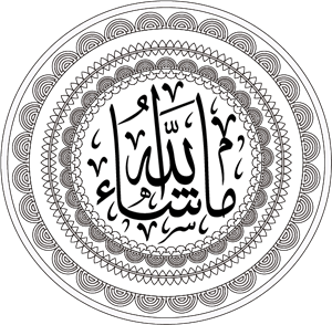mashallah Logo Vector