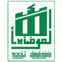 masjid almukminin Logo Vector