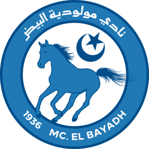 MC. El Baydh Logo PNG Vector