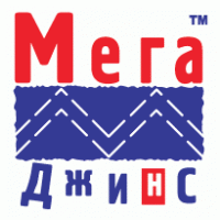 Mega Jeans Logo PNG Vector