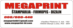 Megaprint Logo PNG Vector