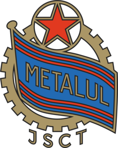 Metalul Campia-Turzii (1950's) Logo PNG Vector