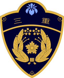 Mie pref.police Logo PNG Vector