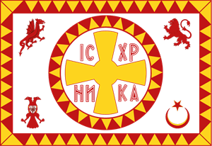 Mijaks Flag Logo PNG Vector