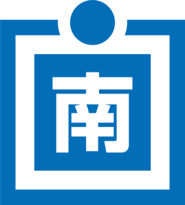 Minamihase Line Logo PNG Vector
