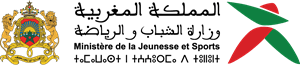 Ministere de la Jeunesse et Sports - وزارة الشباب Logo Vector