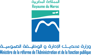 Ministère de la réforme de l'Administration Logo Vector