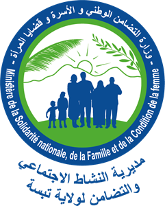 Ministère de la Solidarité nationale, de la Famill Logo PNG Vector
