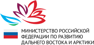 Ministerstvo Razvitia Dalnego Vostoca Logo PNG Vector