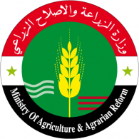 Ministry of Agriculture and Agrarian Reform Logo PNG Vector