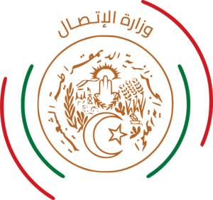 Ministry of communication (Algeria) Logo PNG Vector