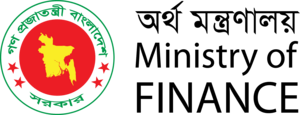 Ministry of Finance, Bangladesh Logo PNG Vector