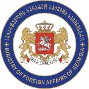 Ministry of Foreign Affairs of Georgia Logo PNG Vector