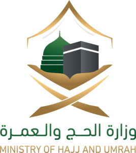 ministry of hajj Logo PNG Vector